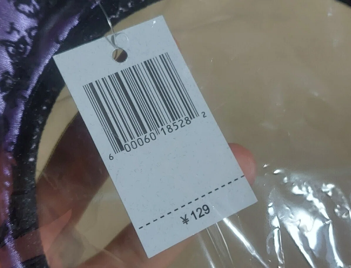 メルカリで買った商品が偽物だった｜ポテ