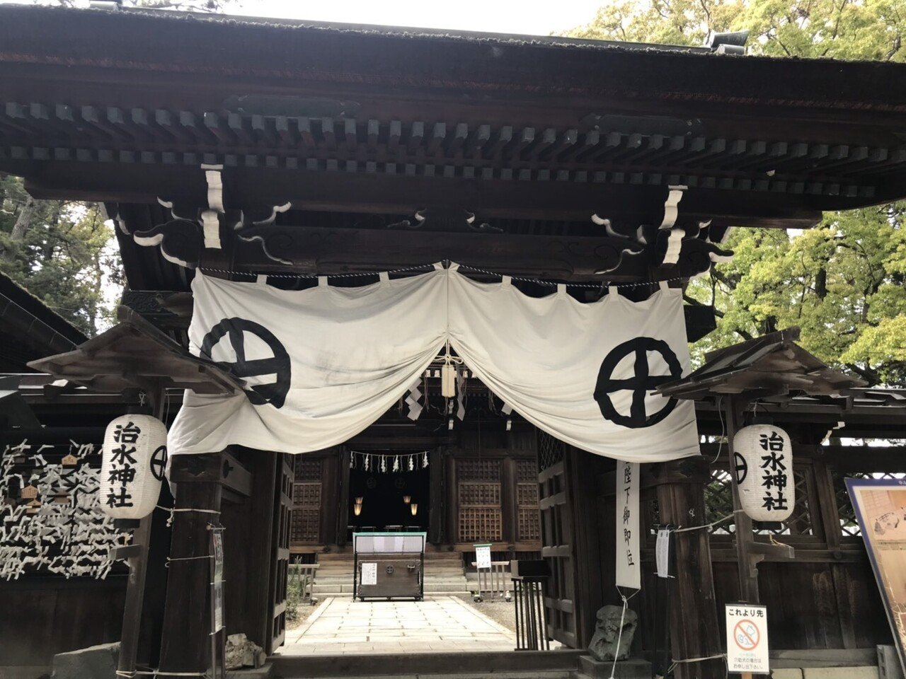 木曽三川公園センターに行ってきました|ADPUB 木曽三川公園センターに行ってきました|ADPUB