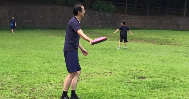 キャッチフリスビー おススメのfun投稿 Favefun フェイブファン あそびも ゲームも スポーツも Note キャッチフリスビー おススメのfun投稿 Favefun フェイブファン あそびも ゲームも スポーツも Note