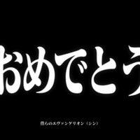 ボクアサ 機動戦士ガンダムuc 音楽クリエイター 市川弘貴 Hero Hetor Note