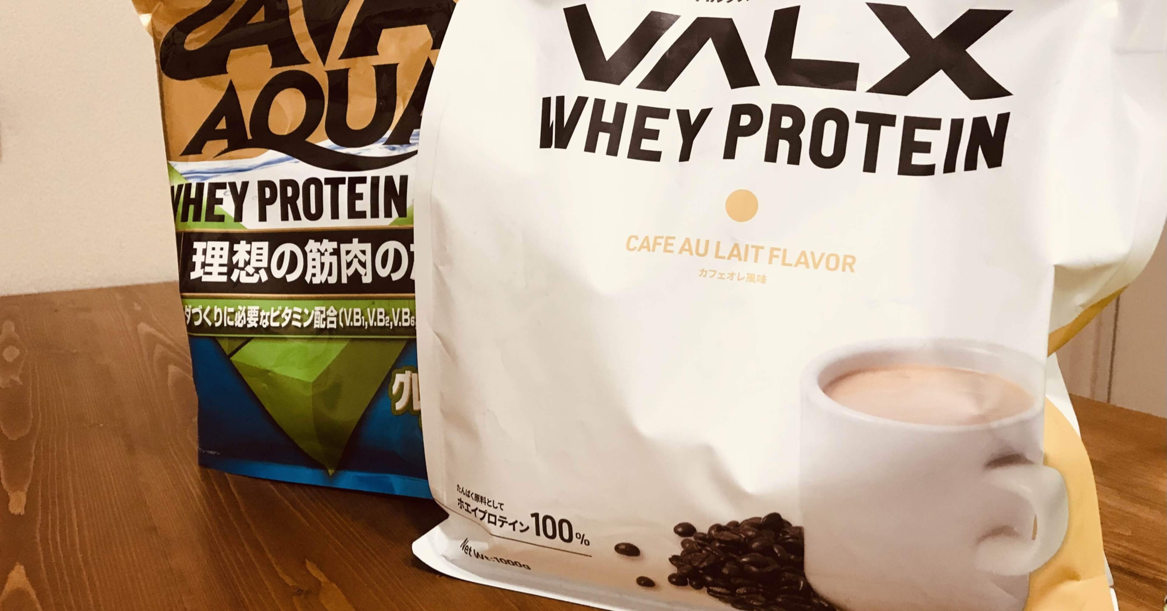 今まで飲んできたプロテインレビュー Hazukiika Note