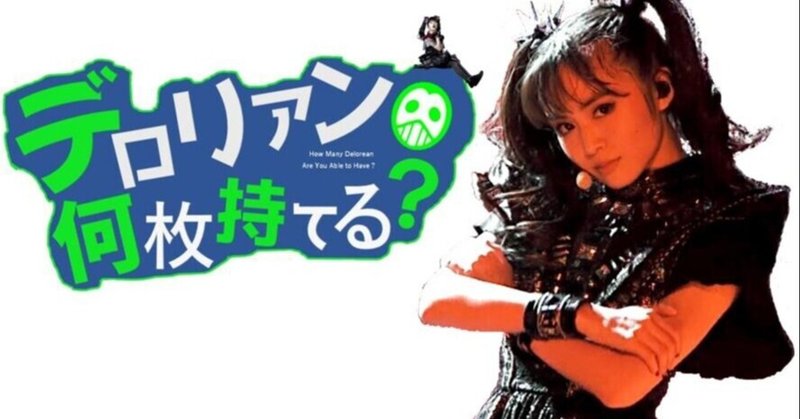 Youtubeアニメmad動画 の新着タグ記事一覧 Note つくる つながる とどける Youtubeアニメmad動画 の新着タグ記事一覧 Note つくる つながる とどける