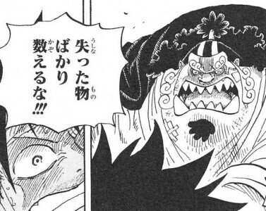 カルマ勝負レース 丸亀 ｒ 競艇専属予想家 舟券師カルマ Note