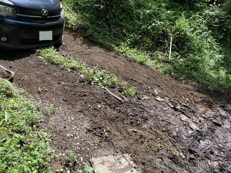 オートマット
