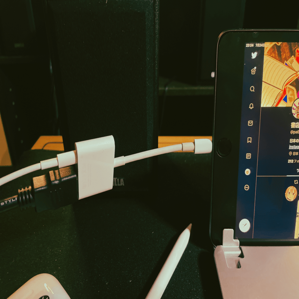 コスパ最強⁉︎】iPad mini5をデスクトップPCにしてみたら作業効率が爆