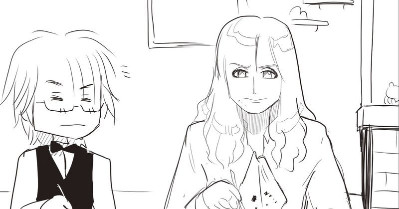 Thealfee Tokyo狂詩曲2 アルバイトとすひこ 大赤字のお店を救うのはさくらこの手作りお菓子 アルフィー漫画マンガイラスト ぷりはな Note Thealfee Tokyo狂詩曲2 アルバイトとすひこ 大赤字のお店を救うのはさくらこの手作りお菓子 アルフィー漫画マンガイラスト ぷりはな Note
