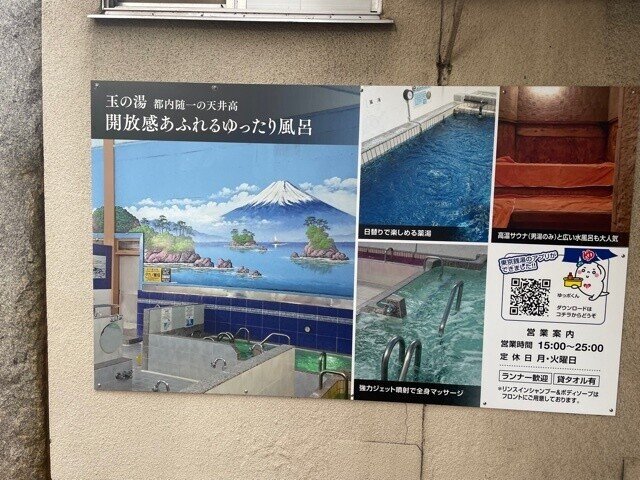 21年7月24日 三又又三のパラサイトな一日 水道橋博士オフィシャルブログ 悪童日記 Powered By Ameba 21年7月24日 三又又三のパラサイトな一日 水道橋博士オフィシャルブログ 悪童日記 Powered By Ameba