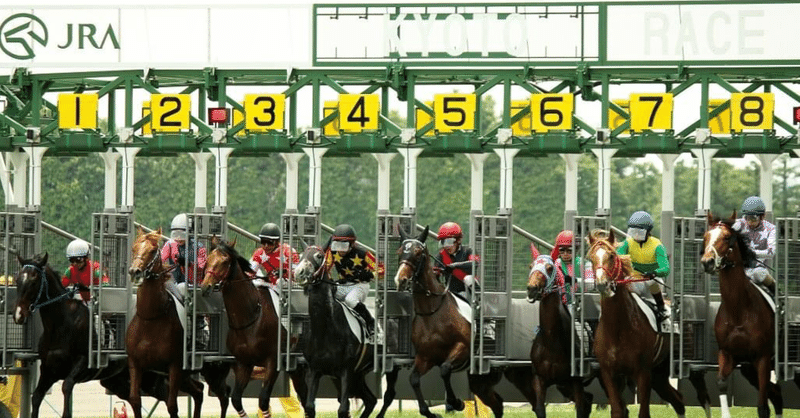 第90号 これから競馬を始めようとするあなたへ シチュー Note