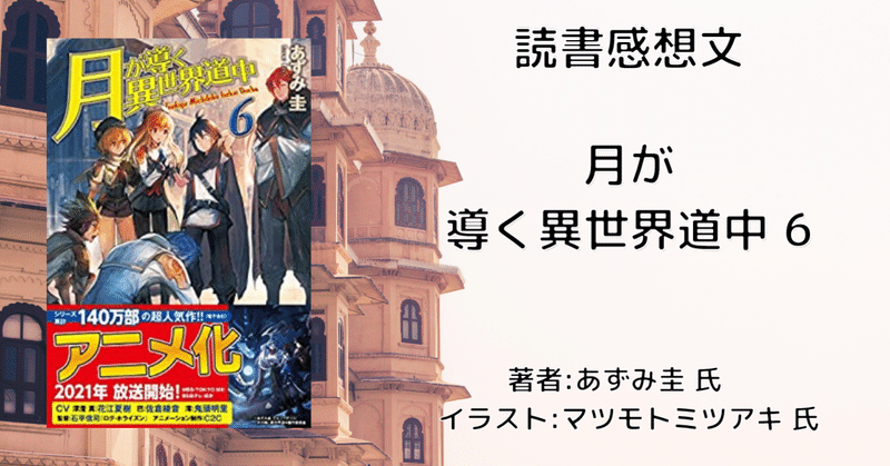 あずみ圭 の新着タグ記事一覧 Note つくる つながる とどける あずみ圭 の新着タグ記事一覧 Note つくる つながる とどける