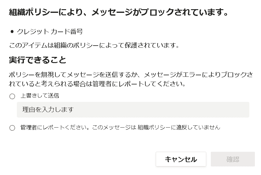 画像23