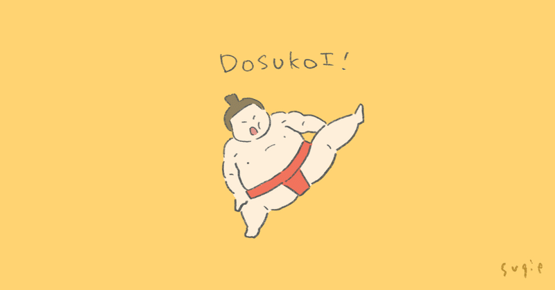 アゴを引けば身体が変わる 要約 読書記録 Okapi Note アゴを引けば身体が変わる 要約 読書記録 Okapi Note