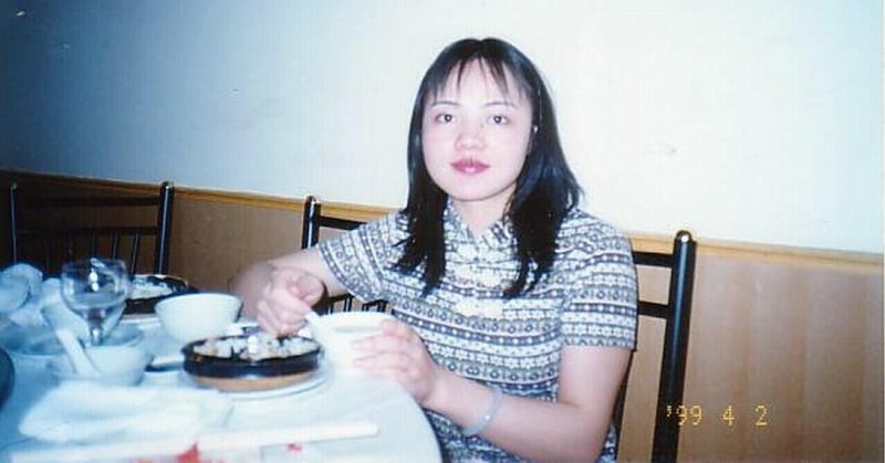 龍泉酒店按摩部の女の子 食事会 チャイナエロ弌 Note