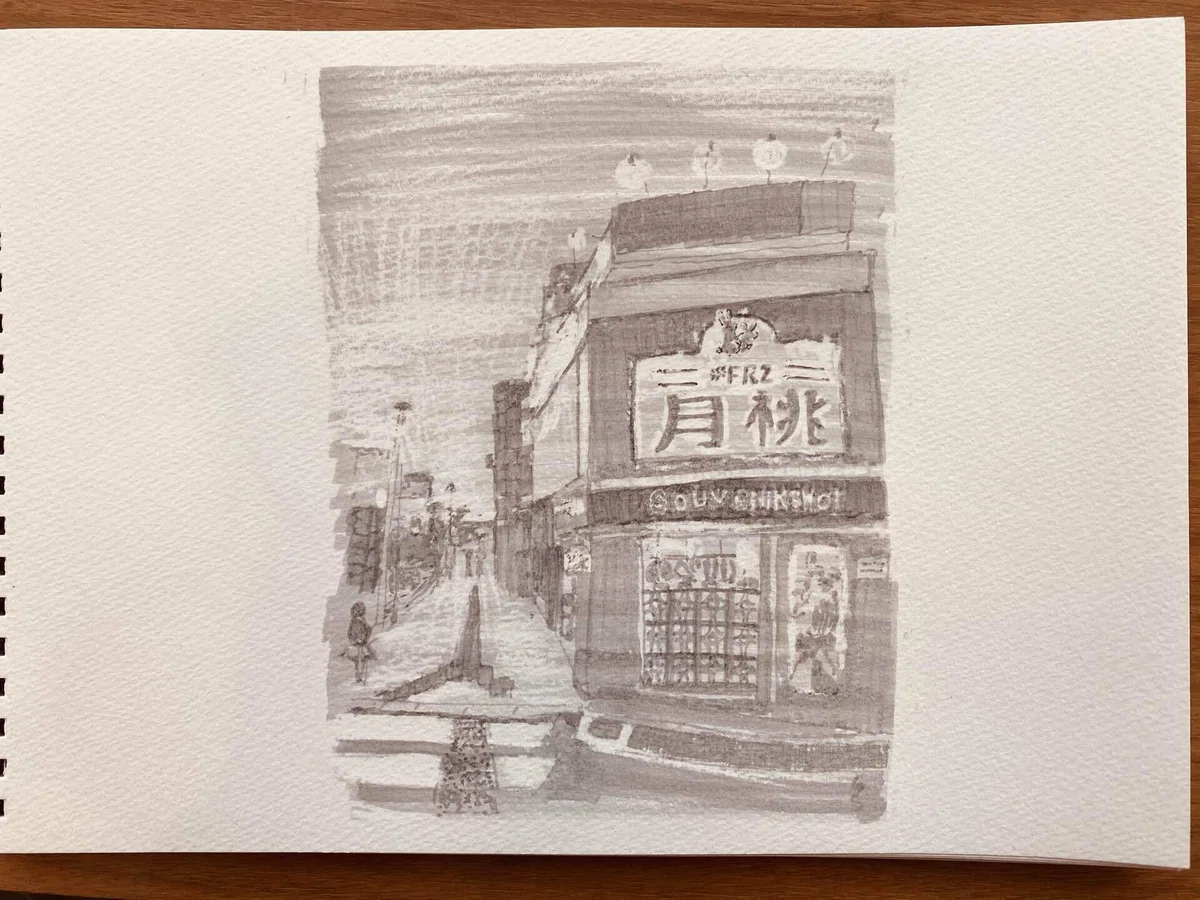 画像