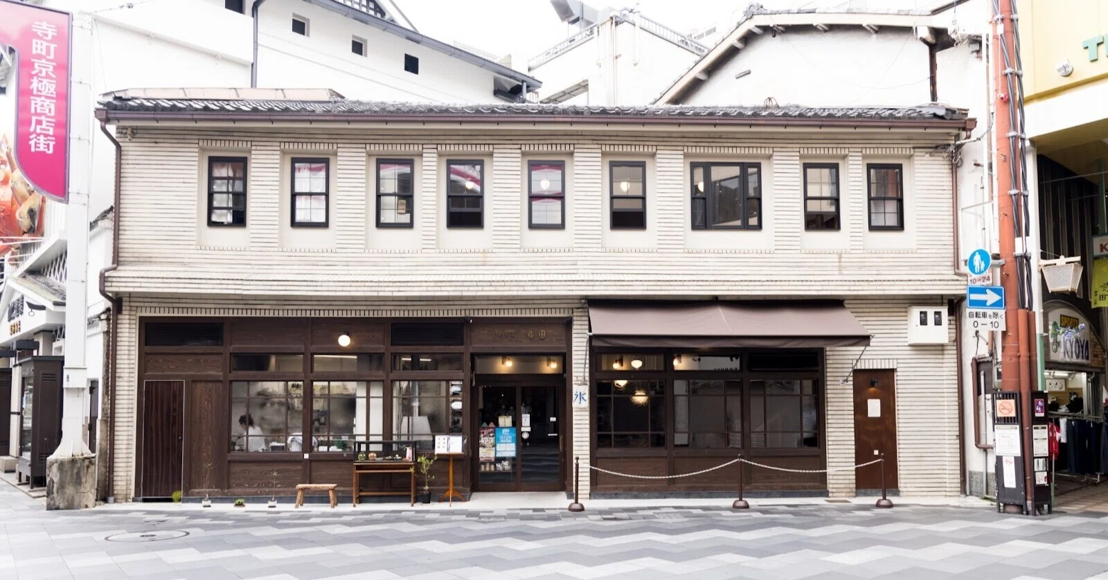 京都のほんまもん飲食店】喫茶「甘党茶屋 梅園」｜friendfood.kyoto