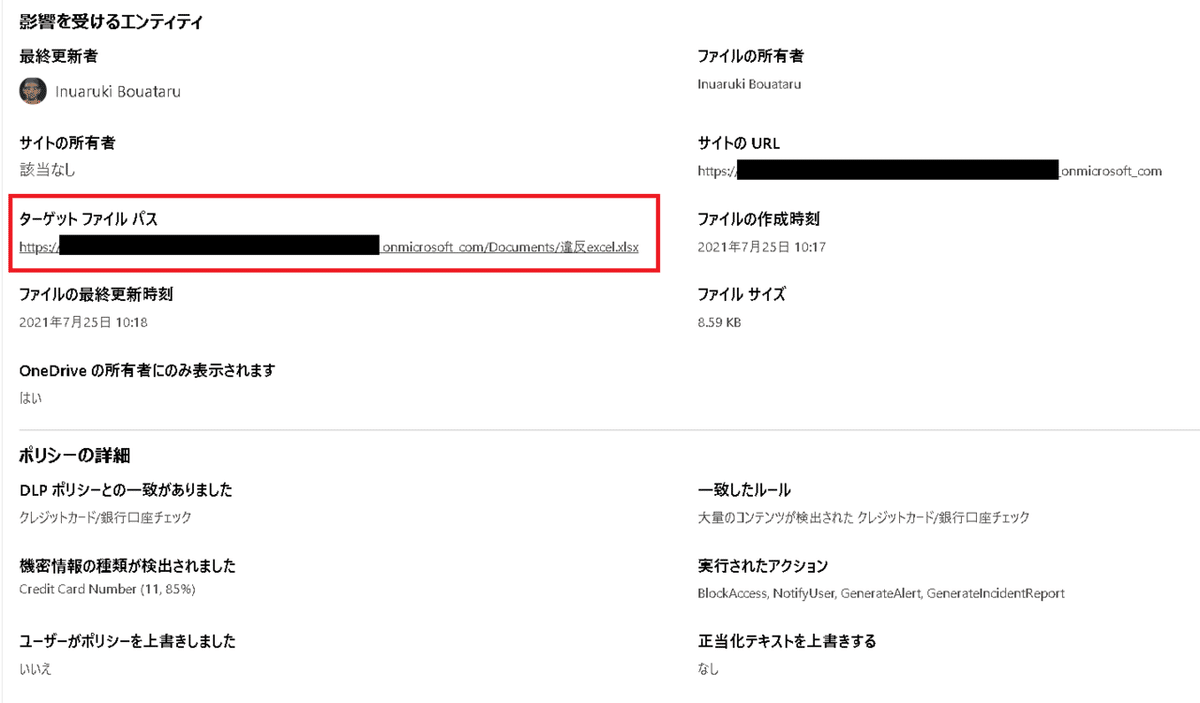 画像28