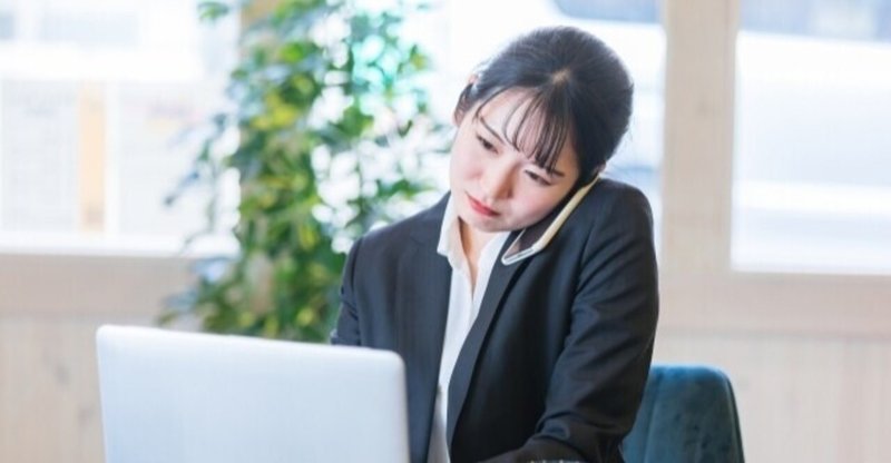暇な営業は儲かる の新着タグ記事一覧 Note つくる つながる とどける 暇な営業は儲かる の新着タグ記事一覧 Note つくる つながる とどける