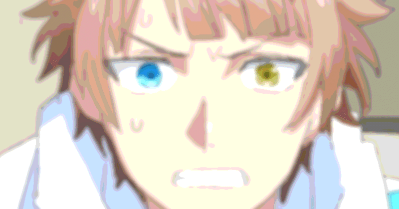 アニメダイナミックコード見どころ紹介 Act 1 Spring Rain 鰤尾みちる ブリテイル Note