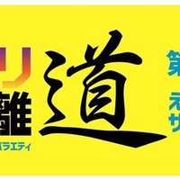 機動戦士ガンダム Anaheim Record おそらく聞いたことがない話 Born ウェブマガジン Note