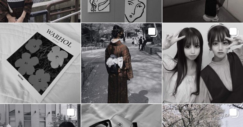 インスタの写真の系統を合わせるかわいい加工法 ℛℯ𝓂𝒾 Note インスタの写真の系統を合わせるかわいい加工法 ℛℯ𝓂𝒾 Note