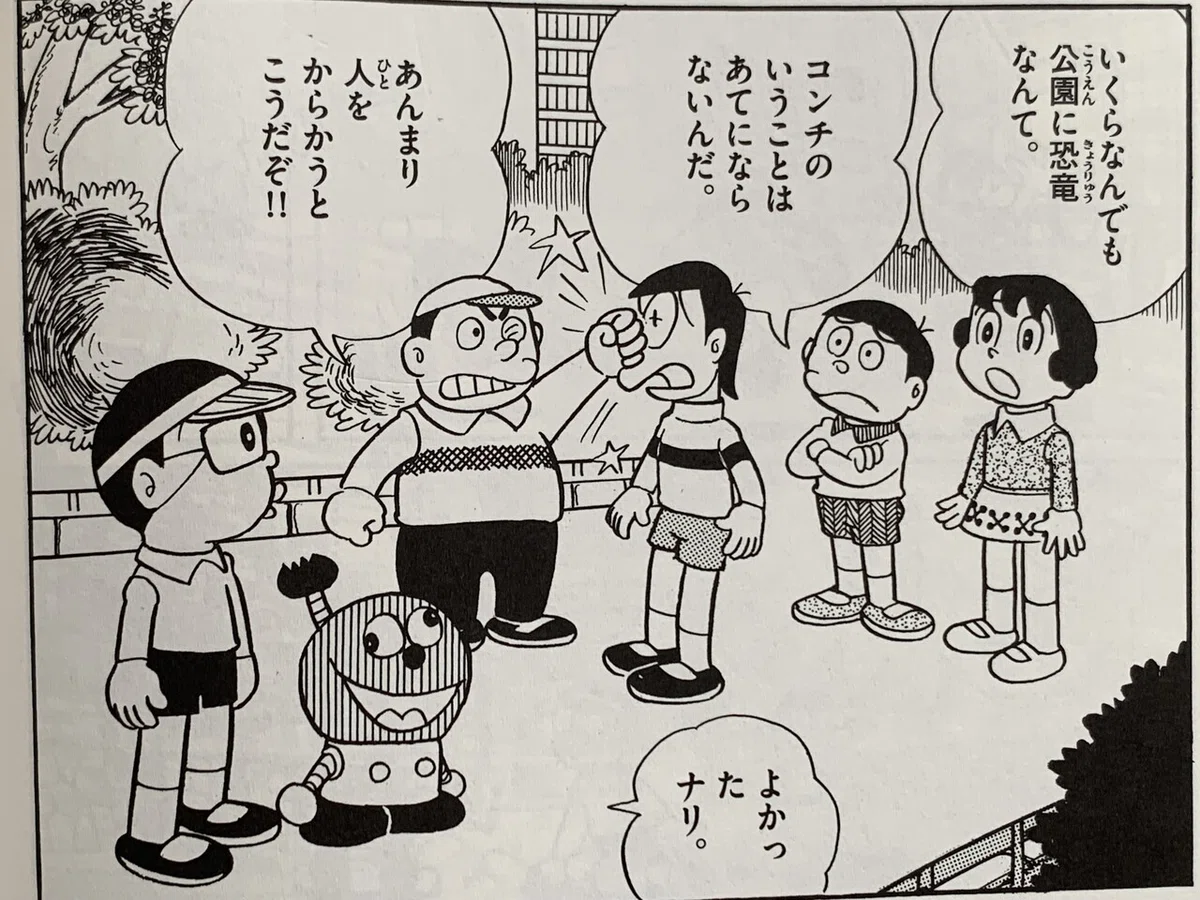 画像5