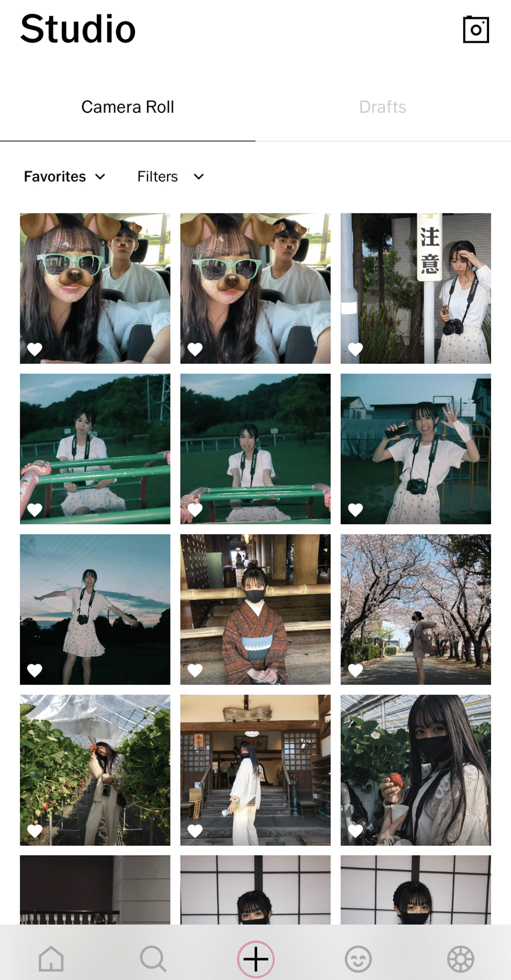 インスタの写真の系統を合わせるかわいい加工法 ℛℯ𝓂𝒾 Note インスタの写真の系統を合わせるかわいい加工法 ℛℯ𝓂𝒾 Note