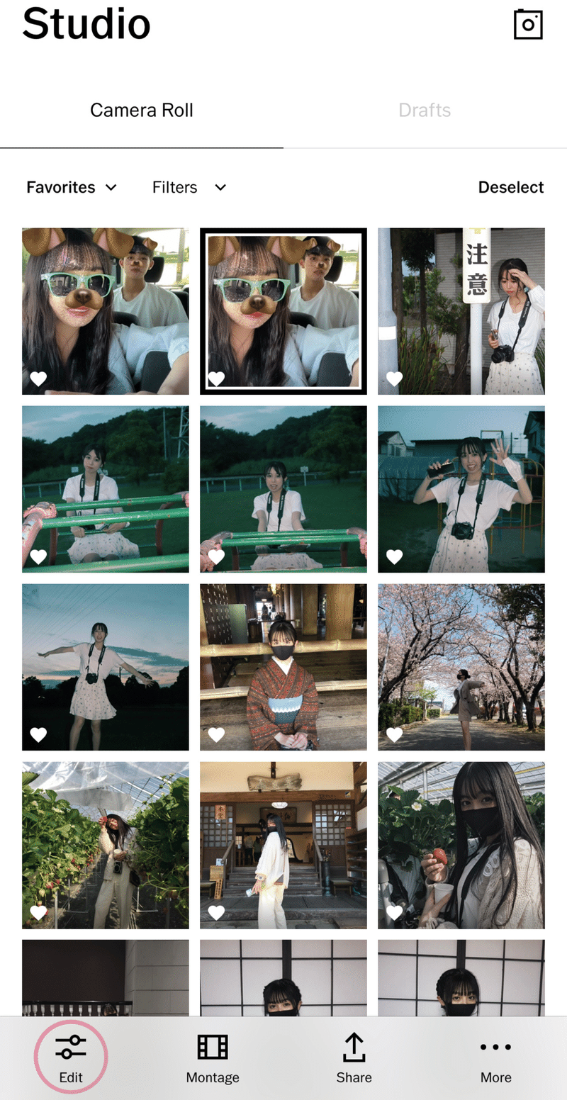 インスタの写真の系統を合わせるかわいい加工法 ℛℯ𝓂𝒾 Note