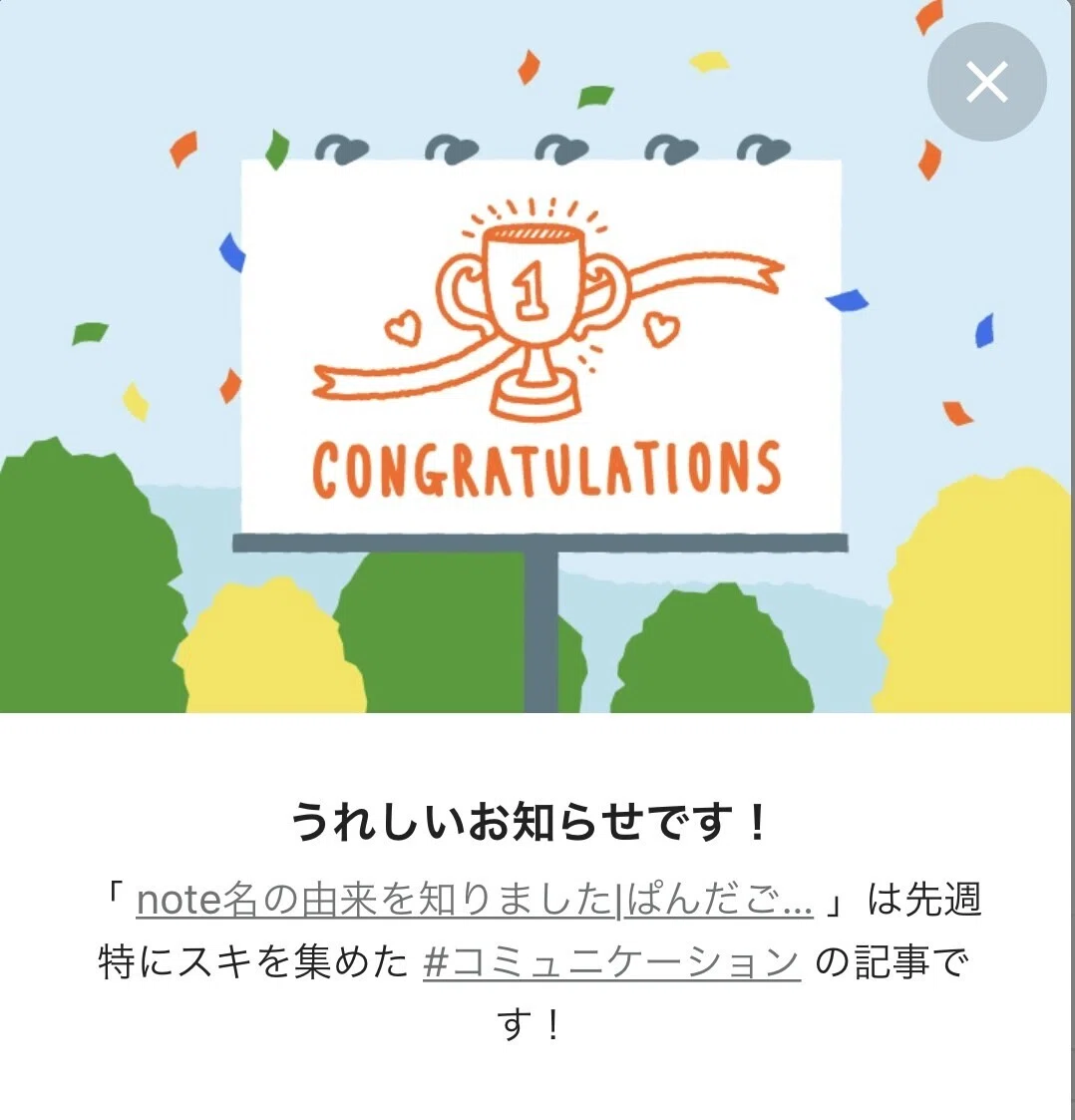 画像14