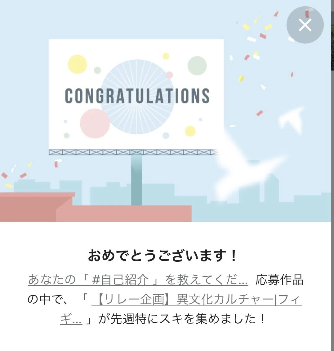 画像16