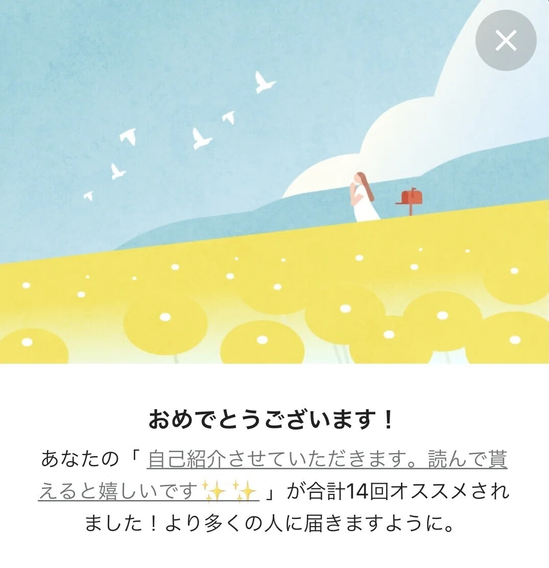 画像20