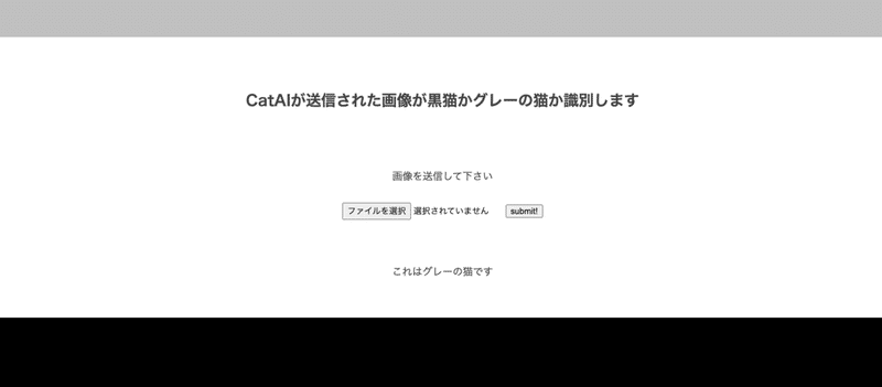 スクリーンショット 2021-07-25 12.42.21