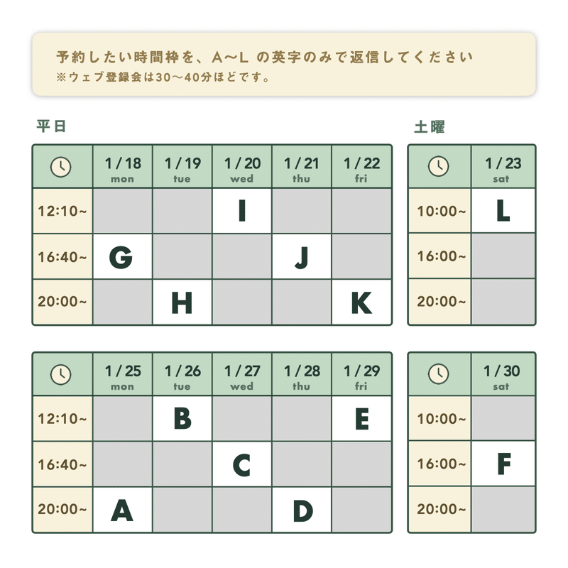 画像9