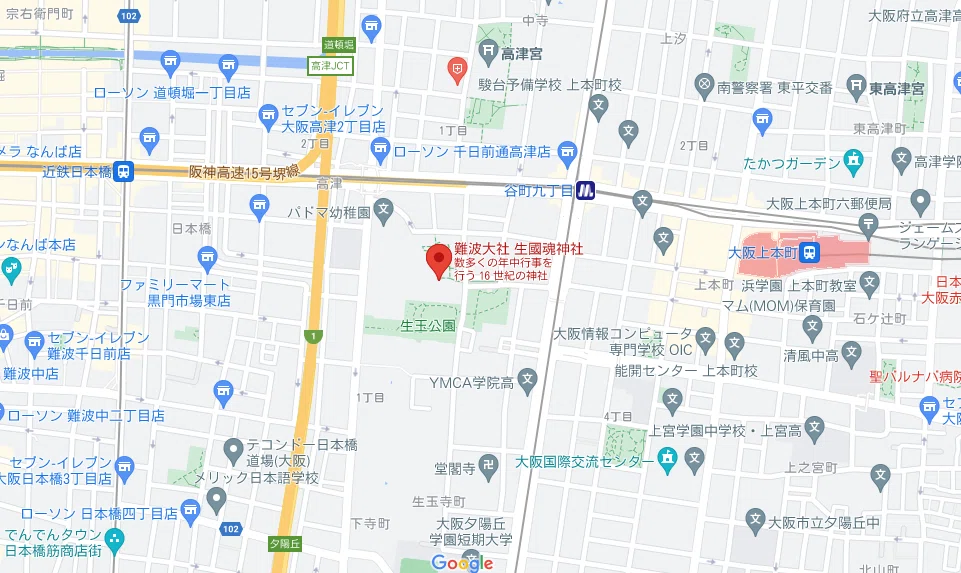 生国魂神社6