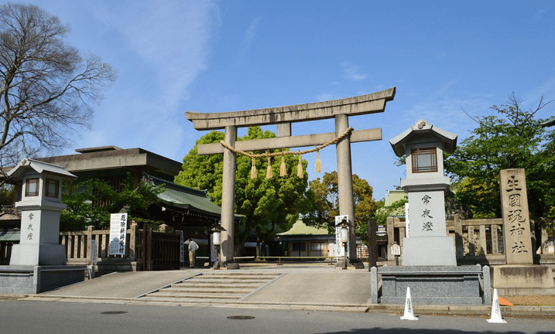 生国魂神社鳥居