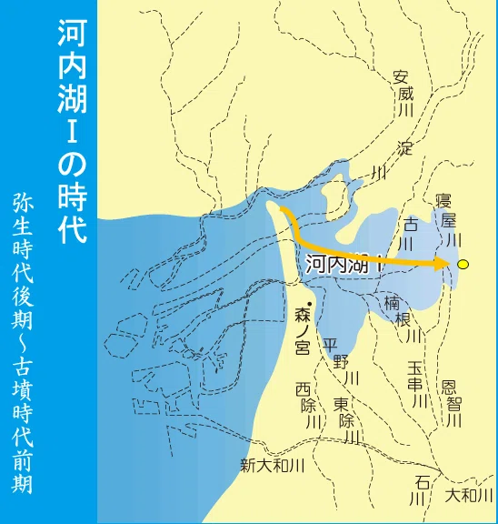 白肩津へ