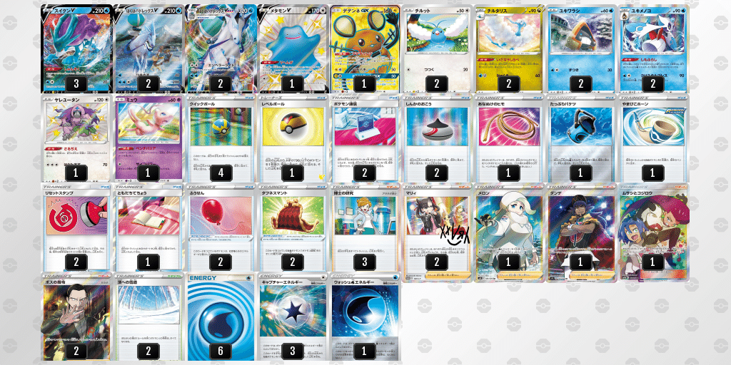 白馬スイクンデッキ Rodrigoestacho Com Br 白馬スイクンデッキ Rodrigoestacho Com Br