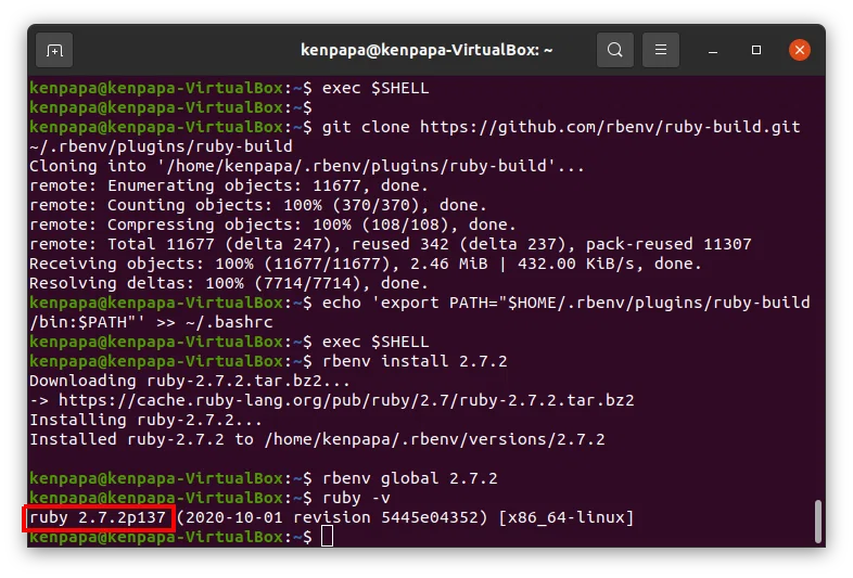 RailsチュートリアルのアプリをUbuntu20.04で動かしてみよう｜kenpapa
