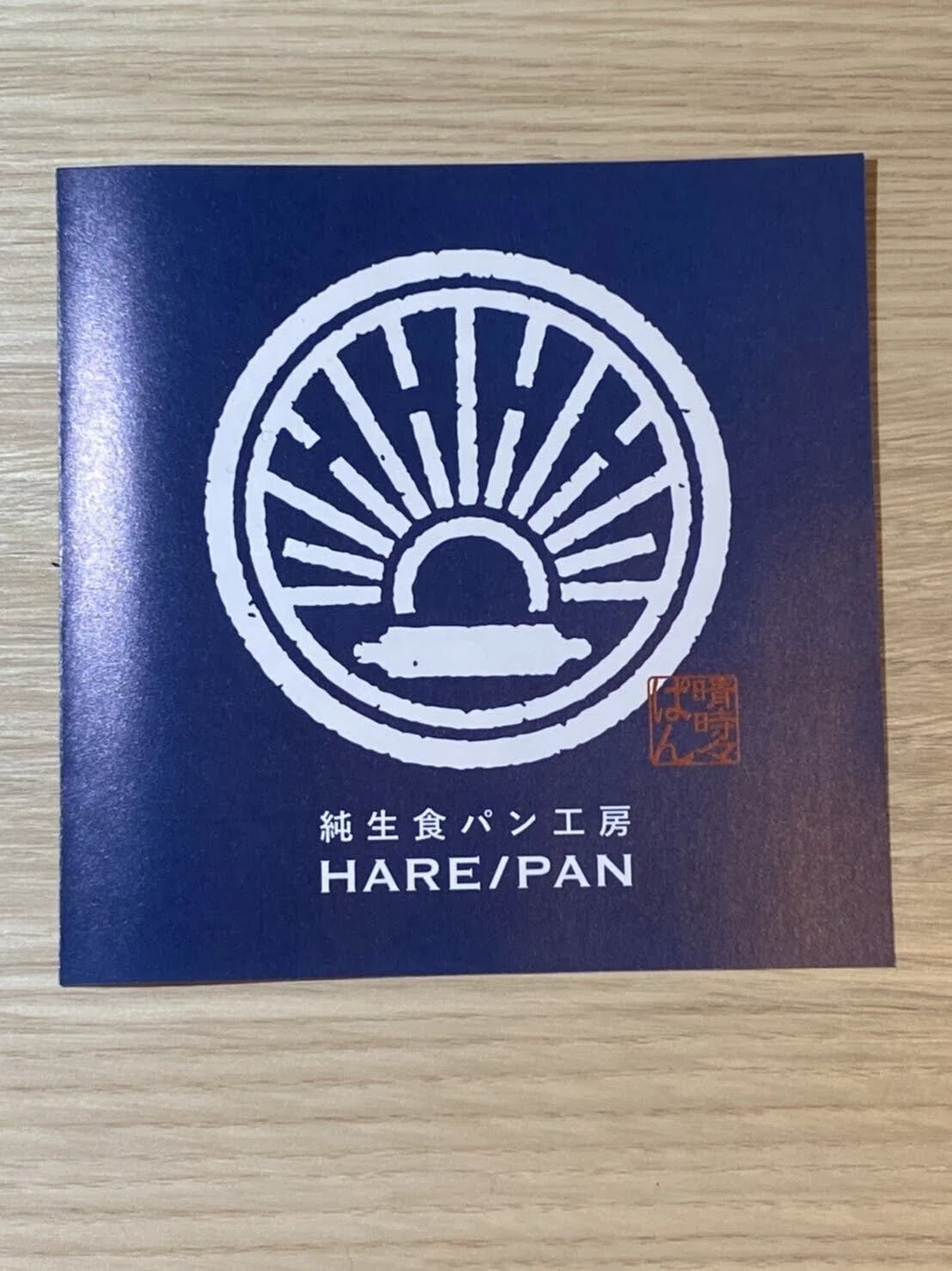 画像4