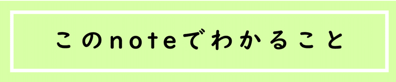 最新版 誰でもわかる Twitter運用の超キソ おかも Note 最新版 誰でもわかる Twitter運用の超キソ おかも Note