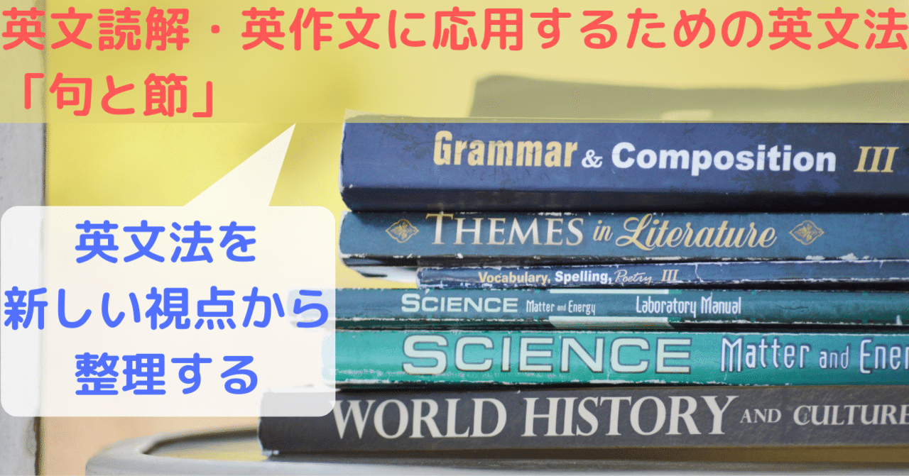 ルール48 英作文の解法 増補改訂版 / 金子稔 英作文の解法 | 金子 稔 |本 | 通販 | Amazon