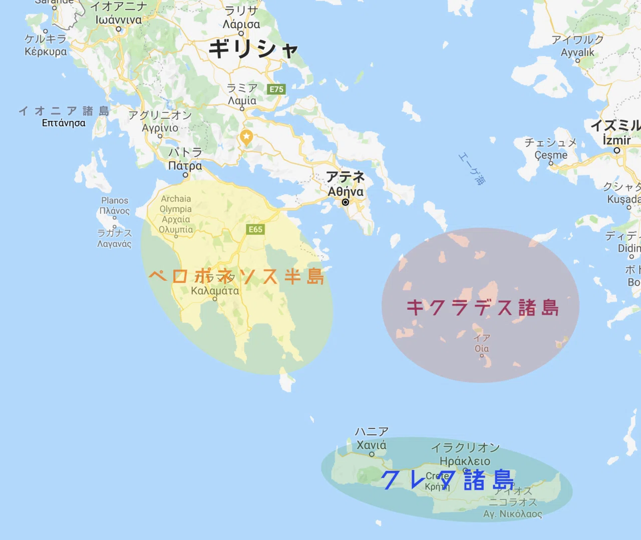 西洋美術史覚えて楽しく美術鑑賞しようよ エーゲ美術 Miyo A Note