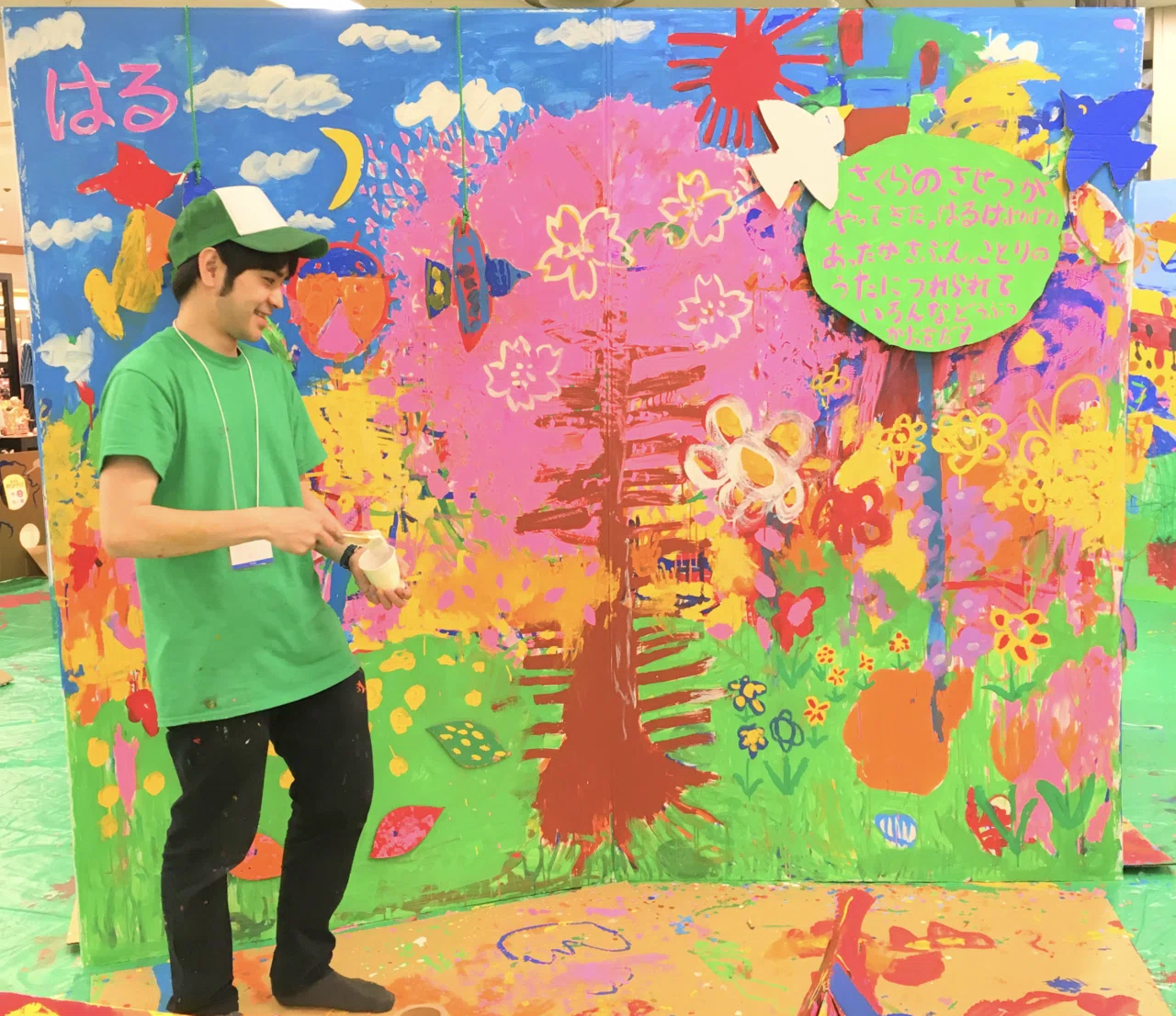 出張アトリエ】こどもたちとつくる遊園地。ダンボールと絵の具で