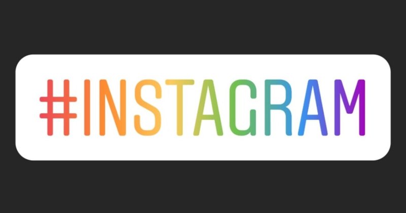 Instagramやってます ママン Note