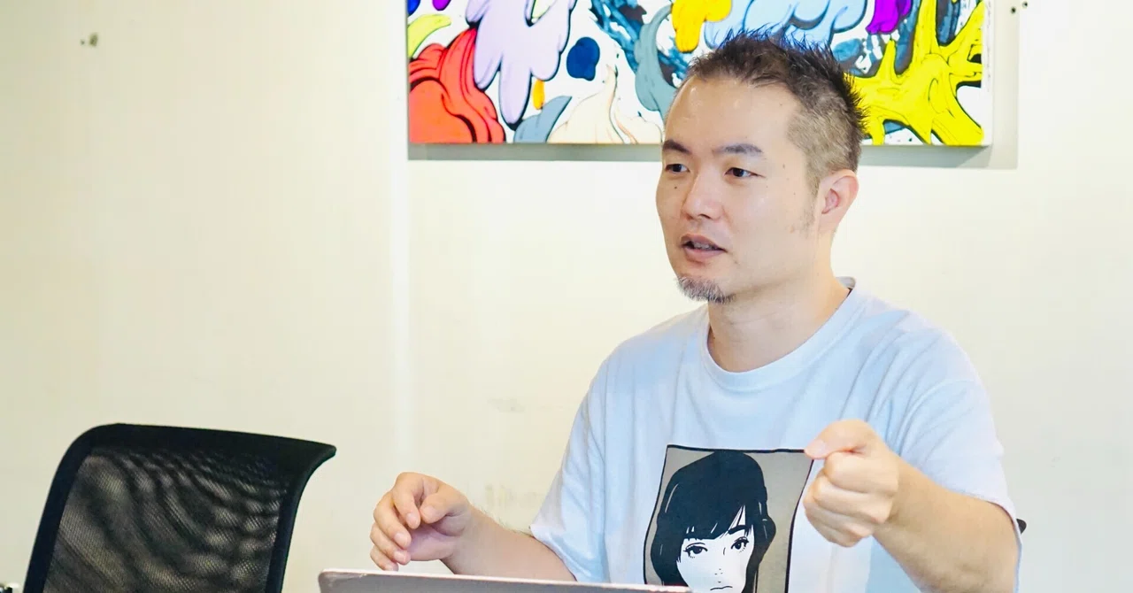 見出し画像