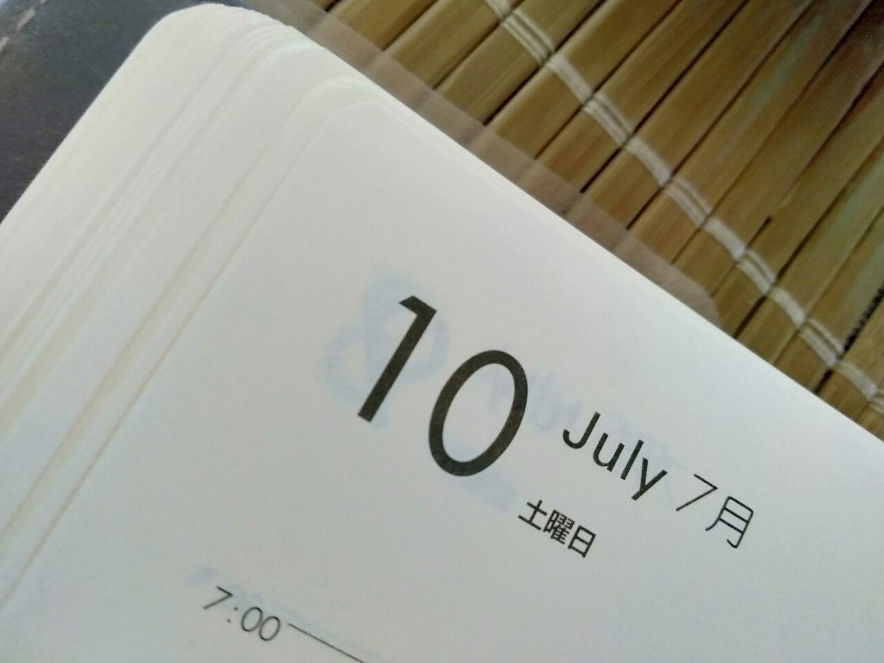 一人夕食が勇者になる 小学生も分かる英語を発信 とある３０代男の子のつまらない日常 With 英語日記 And 日本語 Note