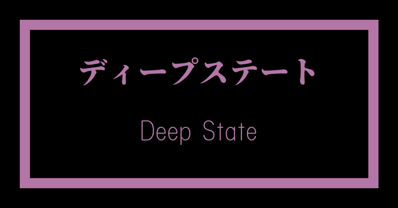 イギリスのコロナ政策のリーク情報 情報局wake Note