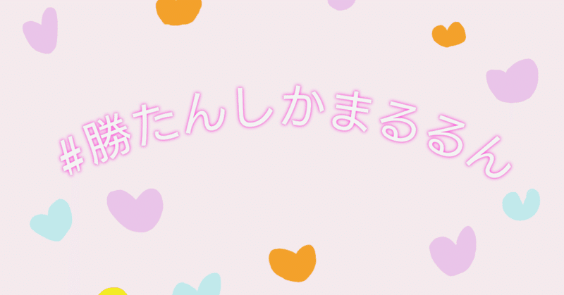 リアコ の人気タグ記事一覧 Note つくる つながる とどける リアコ の人気タグ記事一覧 Note つくる つながる とどける