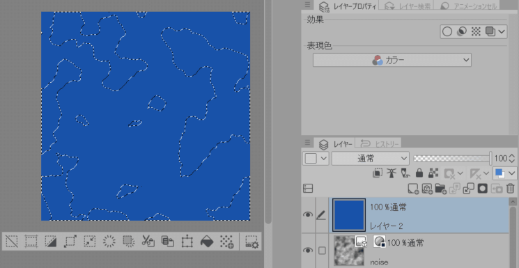 クリスタ ノイズ画像からレイヤーマスクを作成する方法 Yugaki Note