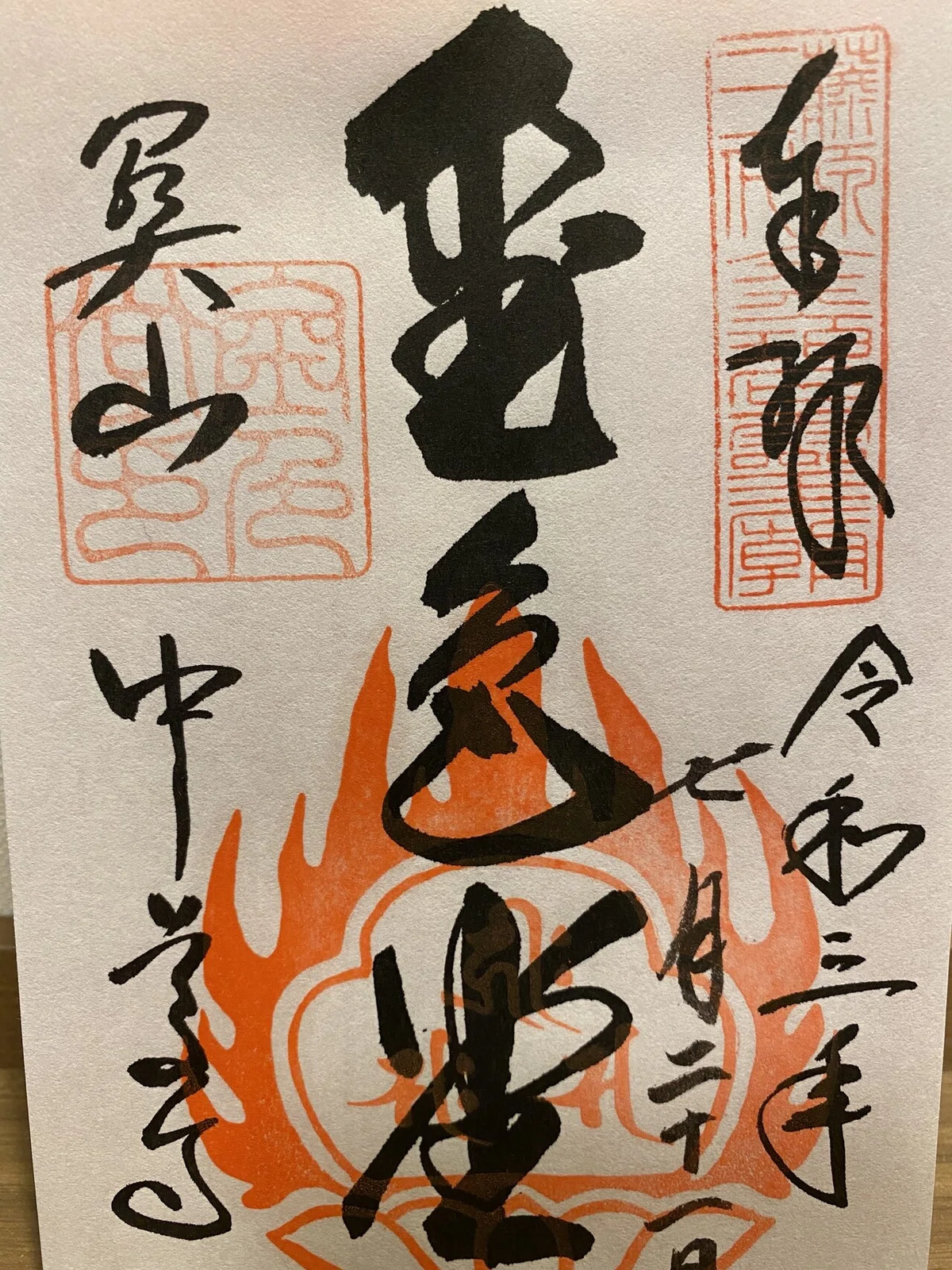画像12