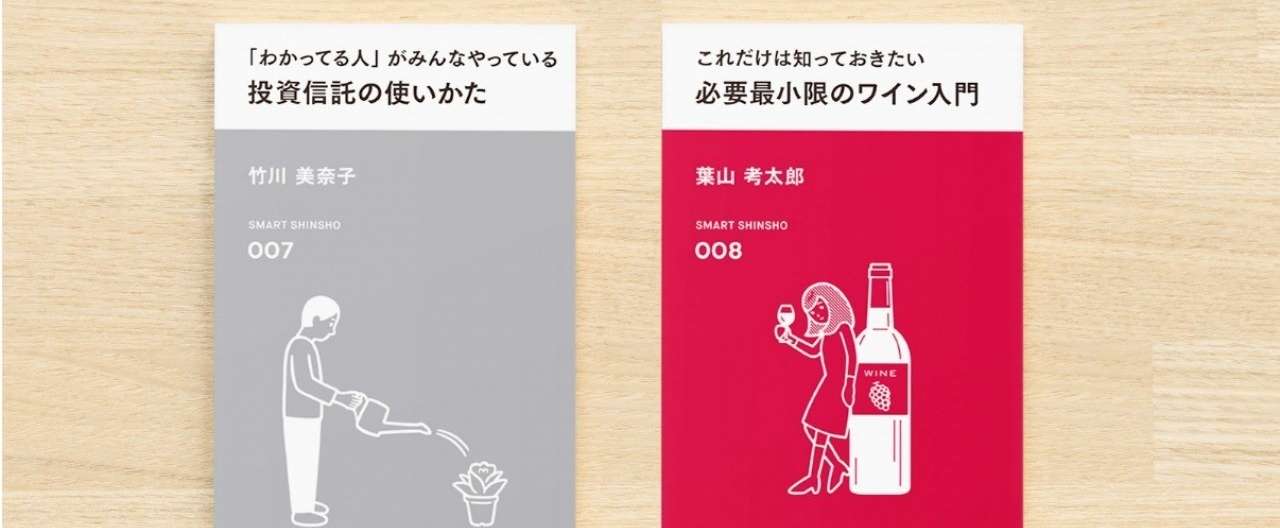 スクリーンショット_2018-02-15_12.46.29