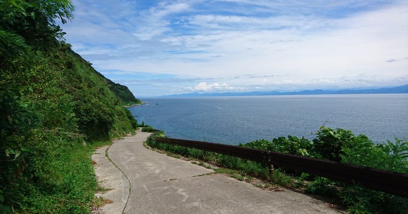 粟島、熱唱